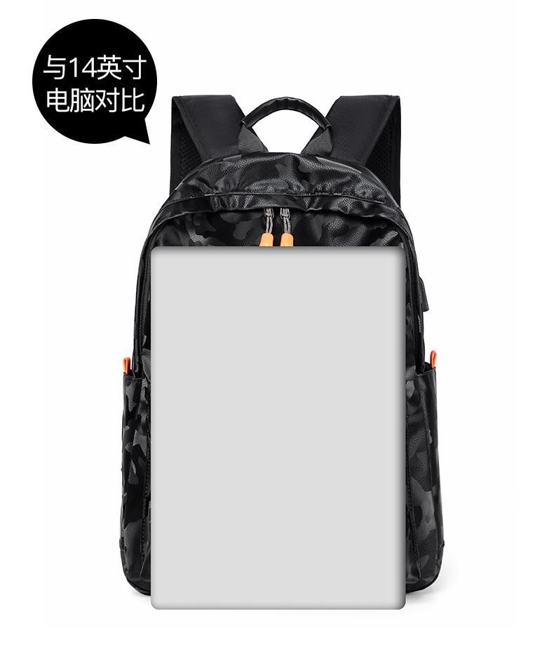Сумка для ноутбука, водоотталкивающая студенческая школьная сумка, рюкзак для отдыха и путешествий, черный