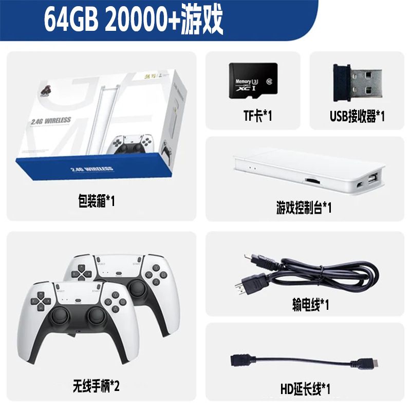 M15 Mini PS1 Домашняя игровая ТВ-консоль U Bao 2,4G Беспроводная HDMI HD 4K