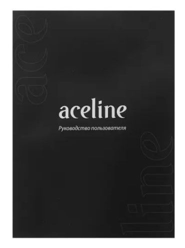 Колонки 2.1 Aceline ASP240 белый