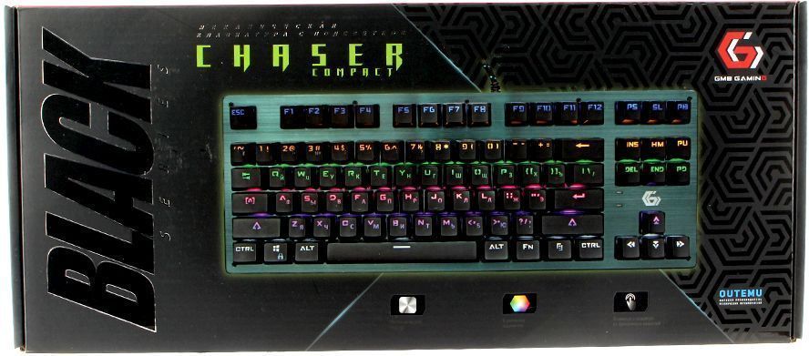 Клавиатура Gembird KB-G540L (Механическая)