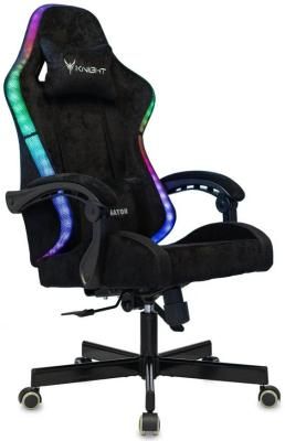 Кресло игровое KNIGHT TERMINATOR RGB, черный