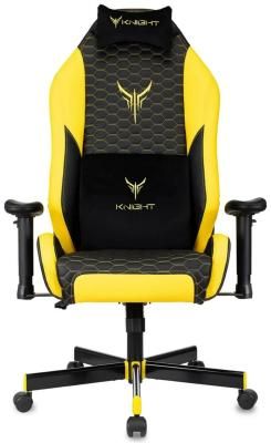 Кресло игровое Knight Neon желтый
