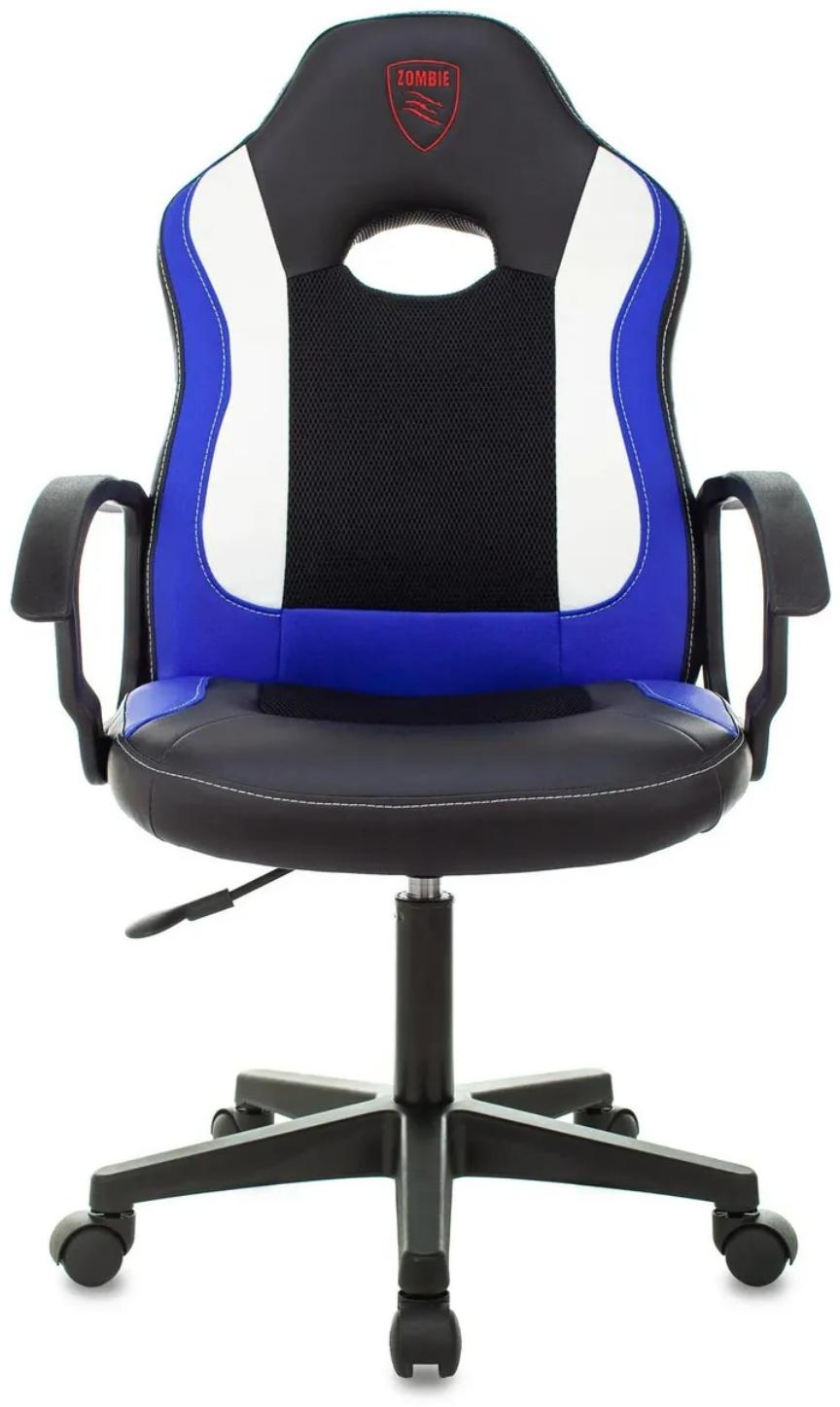 Кресло игровое Zombie 11LT синий
