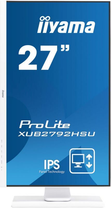27" Монитор Iiyama ProLite XUB2792HSU-W1, 75hz, ips, белый