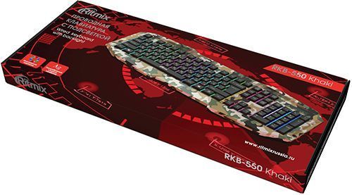 Клавиатура Ritmix RKB-550 Khaki