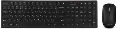Клавиатура и мышь беспроводные SVEN KB-C2550W черный