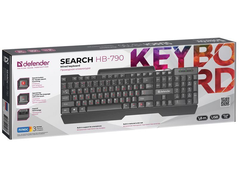 Клавиатура Defender Search HB-790