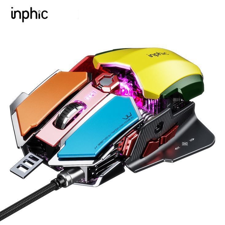 Игровая мышь Inphic PG6 с 9 клавишами и макроопределением