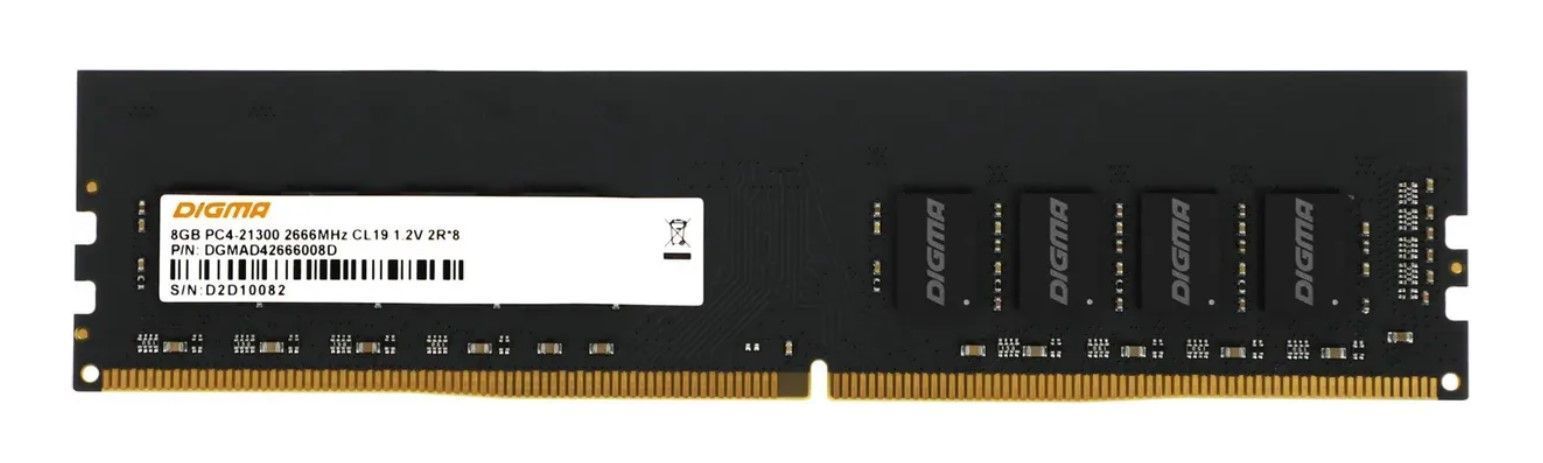Оперативная память Digma DDR4 8Gb 2666MHz