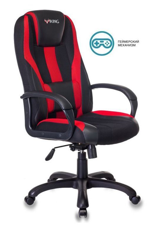 Компьютерное кресло Бюрократ Viking-9 Black-Red /BL+RED