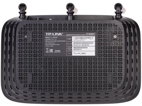 Wi-Fi роутер TP-LINK TL-WR940N