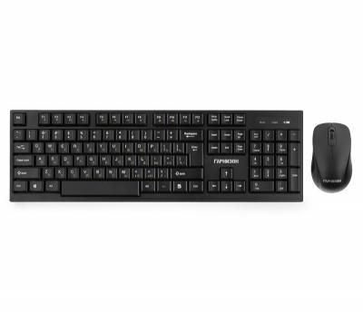Клавиатура+мышь беспроводная Гарнизон GKS-110 черный