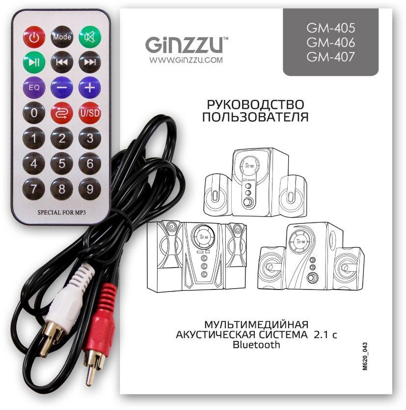 Колонка Ginzzu GM-407 Black-Red