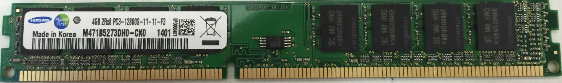 Оперативная память Samsung 4GB 2Rx8 PC3-12800U-11-11-B1 (M378b5273dho-cko)