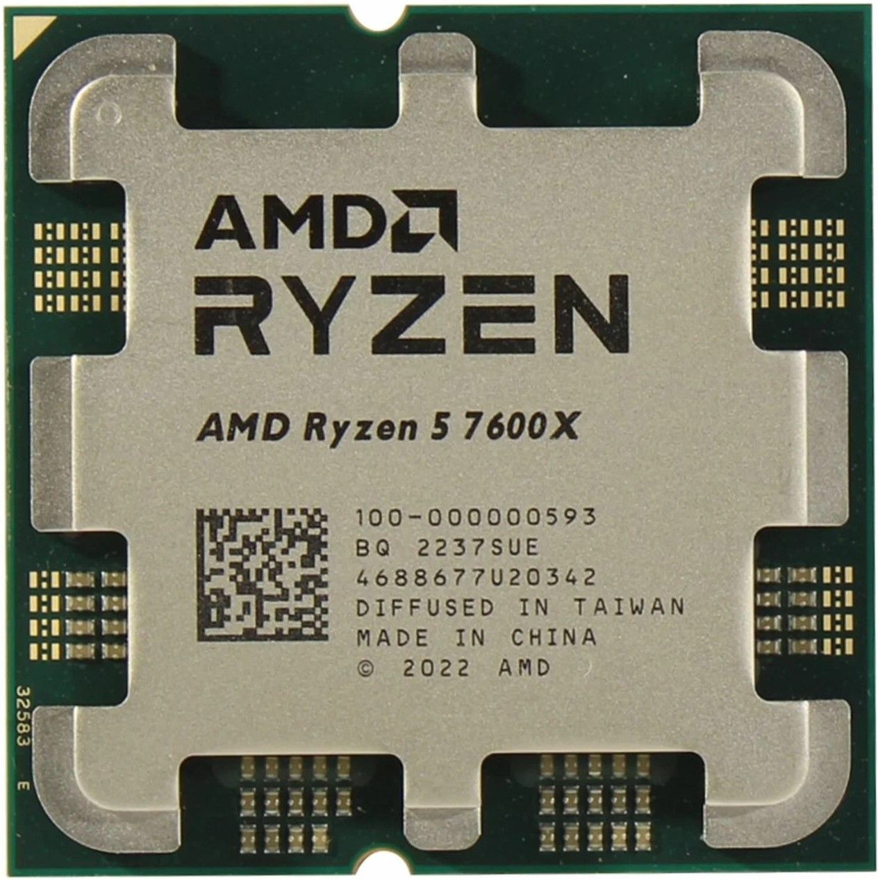 Процессор AMD Ryzen 5 7600X BOX