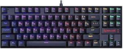 Игровая клавиатура Redragon Kumara Pro RGB (механика)