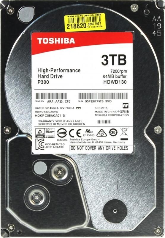 Жесткий диск Toshiba P300 3Tb HDWD130EZSTA / HDWD130UZSVA