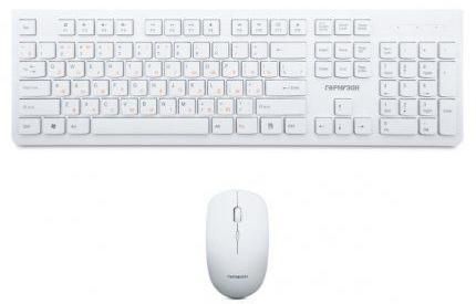Клавиатура+мышь беспроводная Гарнизон GKS-140 белый