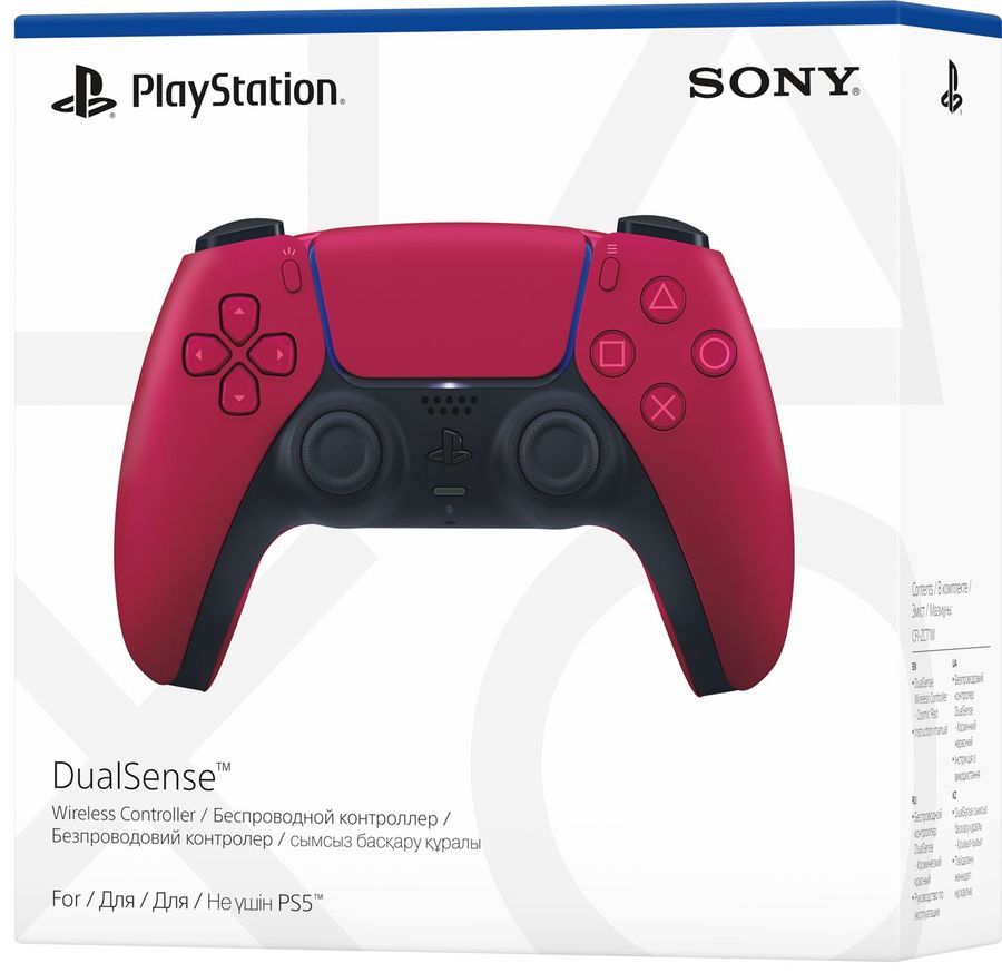 Геймпад беспроводной PlayStation DualSense красный