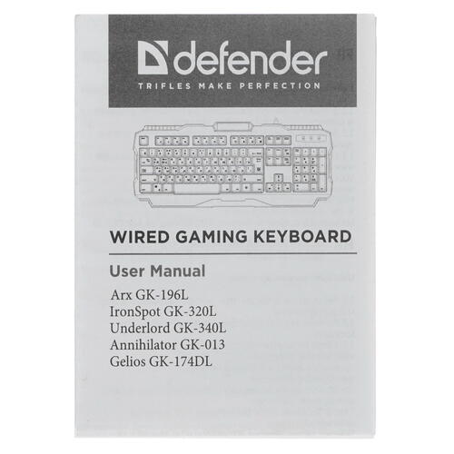 Клавиатура Defender Annihilator GK-013