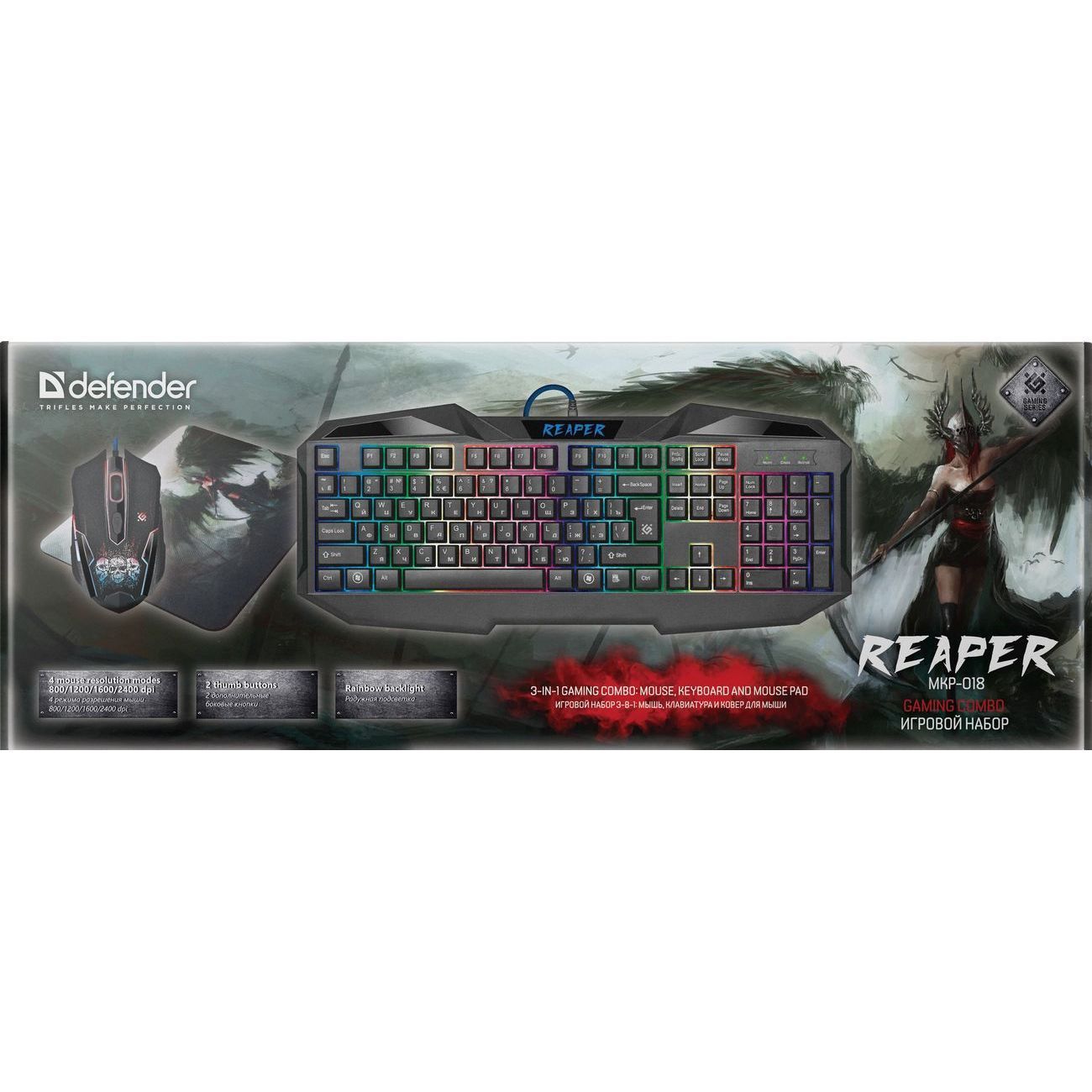 Игровой комплект Defender Reaper MKP-018