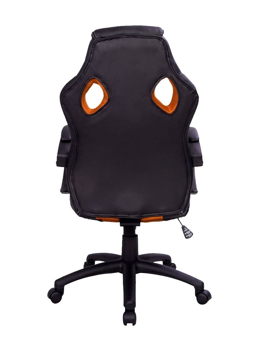 Кресло ANIMORE 1 Plus Orange/Black