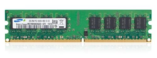 Оперативная память Kim midi 2GB DDR2 6400mhz