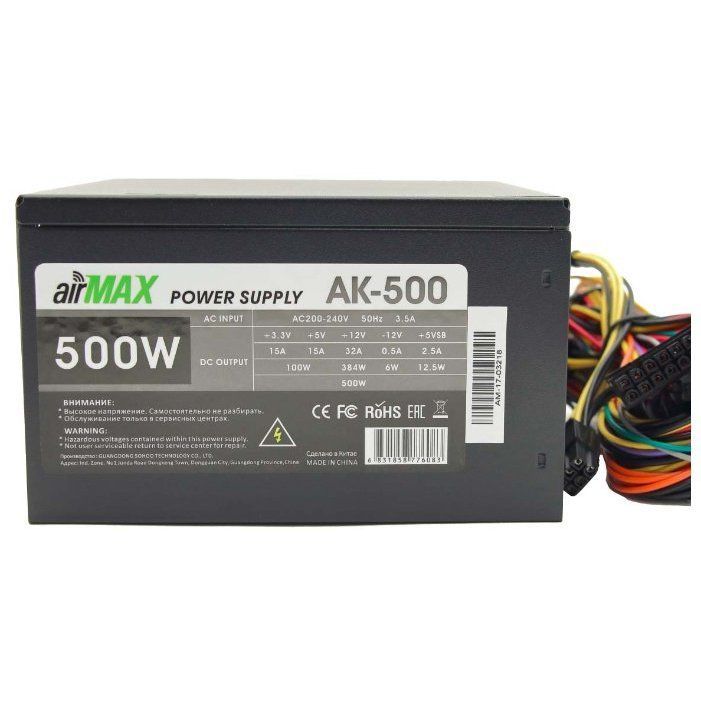 Блок питания AirMax < AK-500W > 500W ATX (24+4+6пин, 120mm (SCP)\(OVP)\(OCP)\(UVP)\ATX 12V v.2.3)