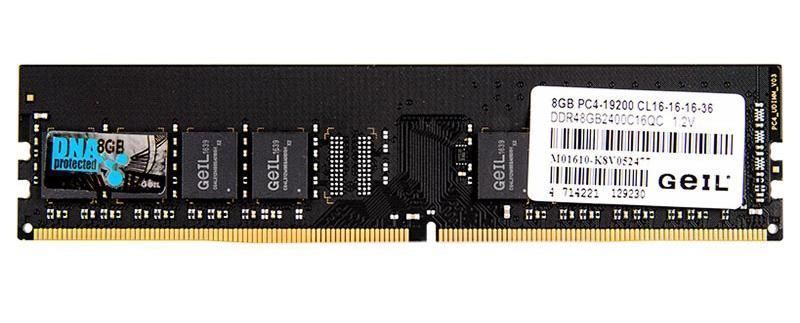 Модуль памяти Geil DDR4 8G 2133mhz